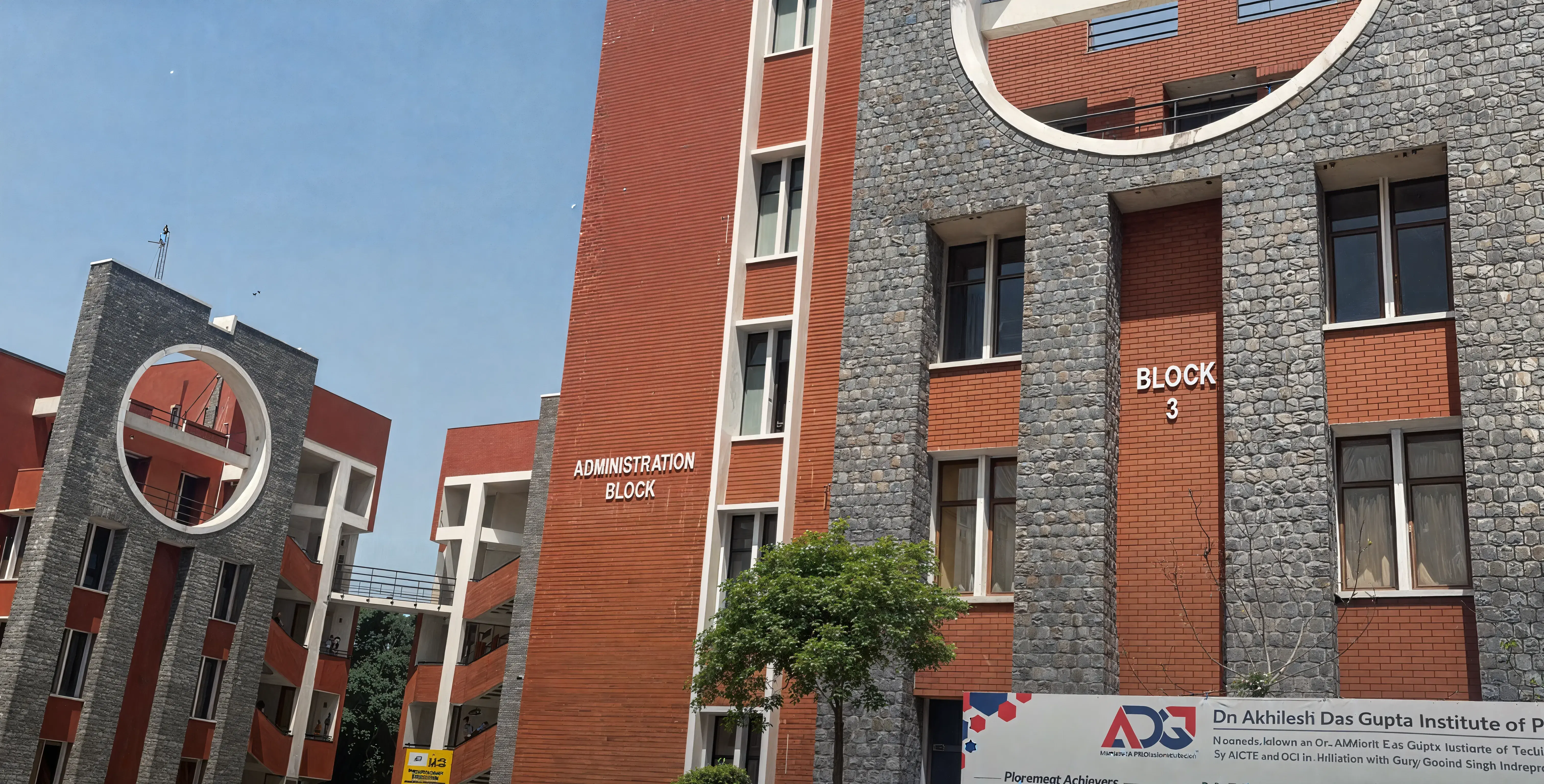 Sanjivani College of Engineering  (An Autonomous Institute), Kopargaon Campus photo 33